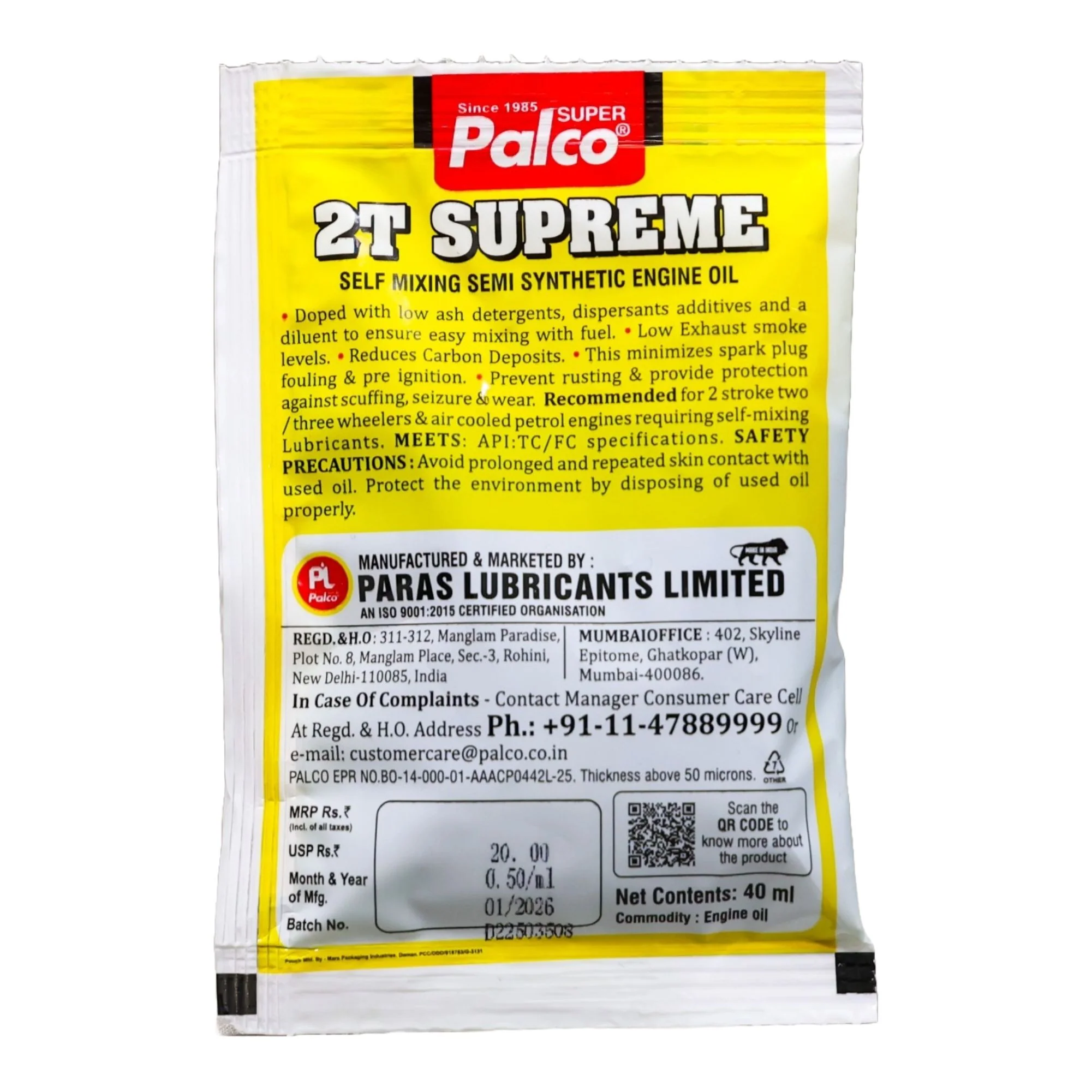 2T Supreme - Image 3