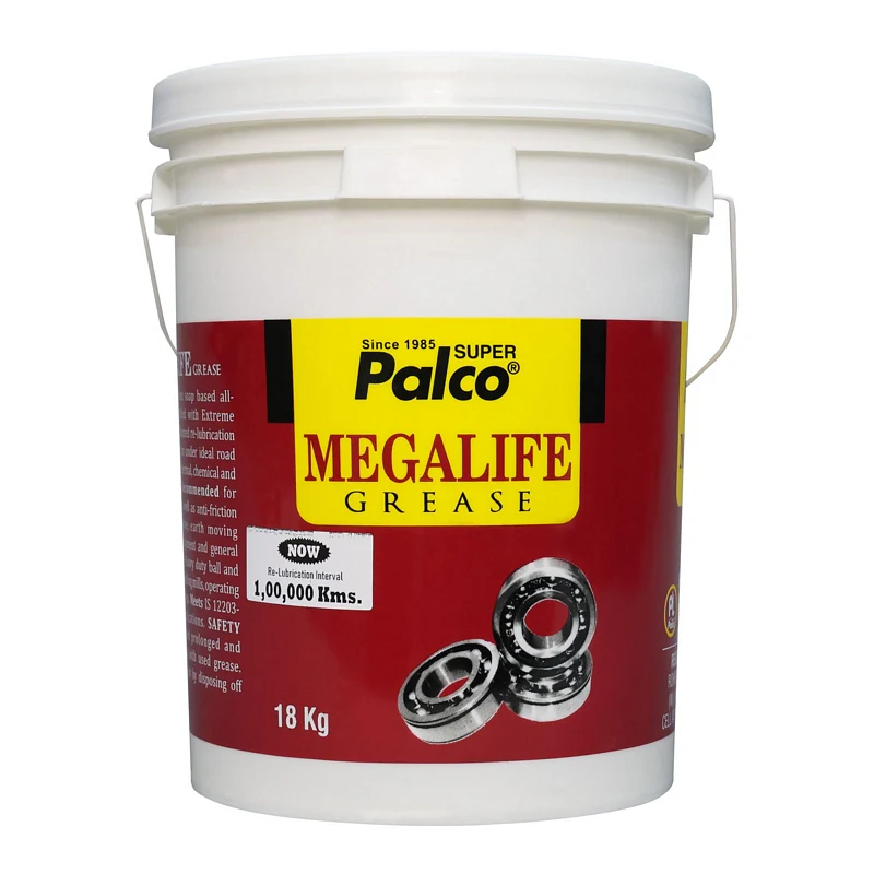 MEGALIFE - Image 8